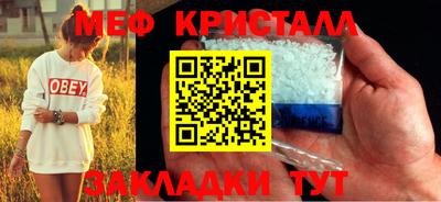 кокаин колумбия Пушкино