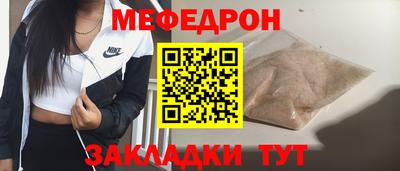 кокаин колумбия Пушкино