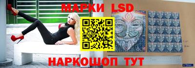кокаин колумбия Пушкино