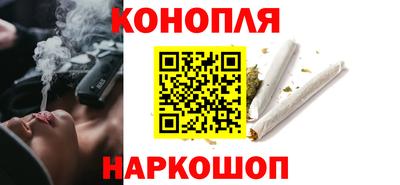 кокаин колумбия Пушкино