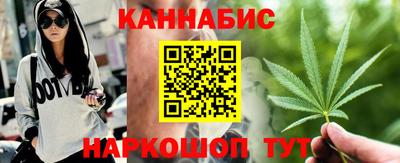 кокаин колумбия Пушкино