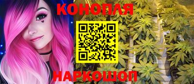 кокаин колумбия Пушкино