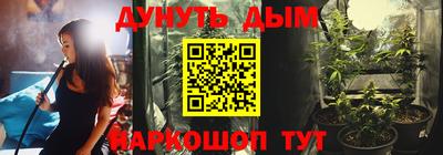 кокаин колумбия Пушкино