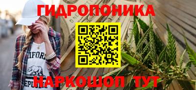 альфа пвп Пугачёв