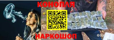кокаин колумбия Пушкино