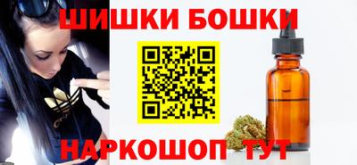 стафф Пыть-Ях