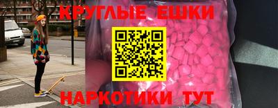 стафф Пыть-Ях