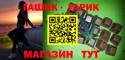 стафф Пыть-Ях