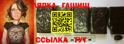 кокаин колумбия Пушкино