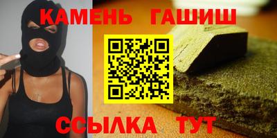 кокаин колумбия Пушкино