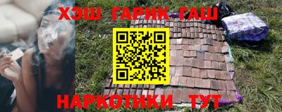 альфа пвп Пугачёв