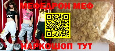 кокаин колумбия Пушкино