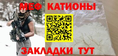 кокаин колумбия Пушкино
