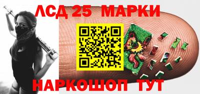 альфа пвп Пугачёв