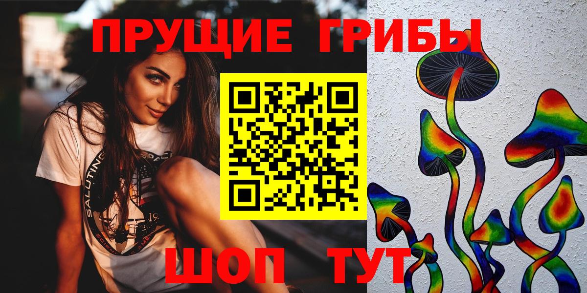 МЕТАДОН Похвистнево